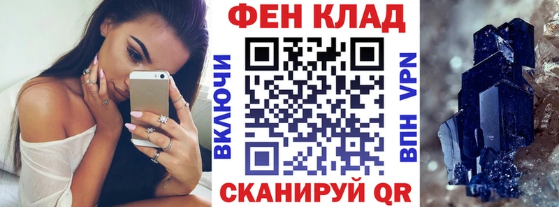 даркнет сайт  Кашира  АМФЕТАМИН Розовый 