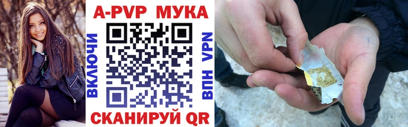 как найти наркотики  Кашира  KRAKEN рабочий сайт  А ПВП Crystall 