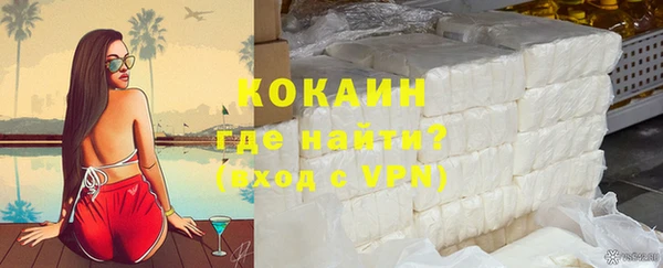 гашиш Козельск