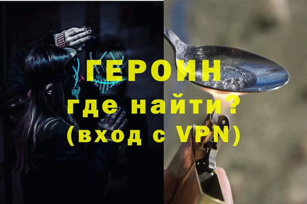 круглые Карталы