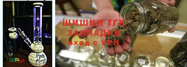 метамфетамин Корсаков