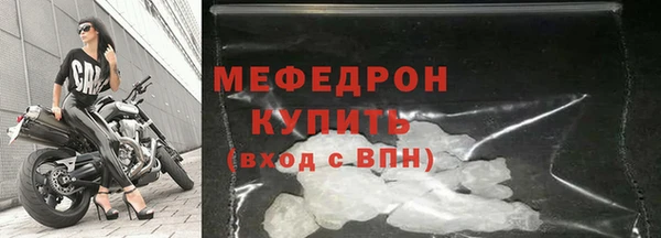 дживик Касимов
