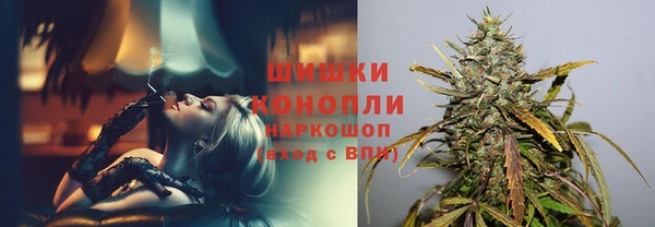 кокаин перу Кодинск