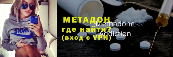 кокаин перу Няндома