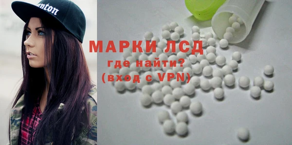 бутик Карпинск