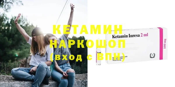 дживик Касимов