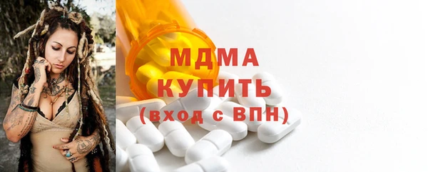 гашиш Козельск