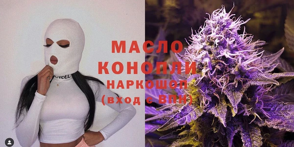 герыч Каменка
