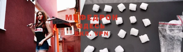 apvp Кукмор