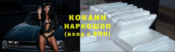 гашиш Козельск