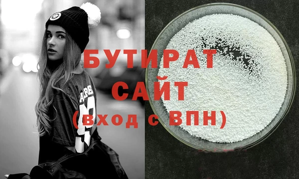 кокаин перу Кодинск