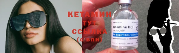 круглые Карталы