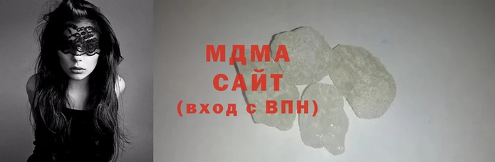 бутират Коряжма