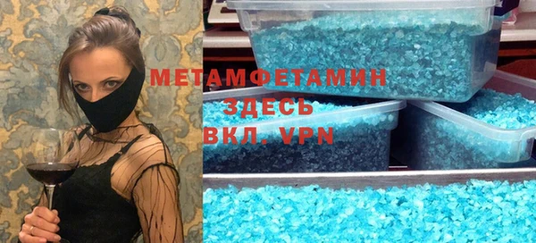 шишки Козловка