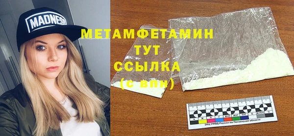 шишки Козловка