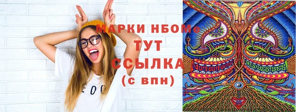 круглые Карталы