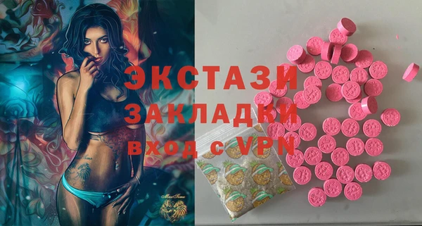 apvp Нязепетровск