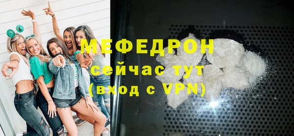гашиш Козельск
