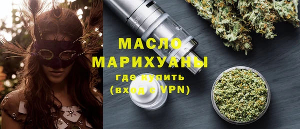 гашиш Козельск