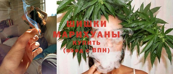 кокаин перу Кодинск