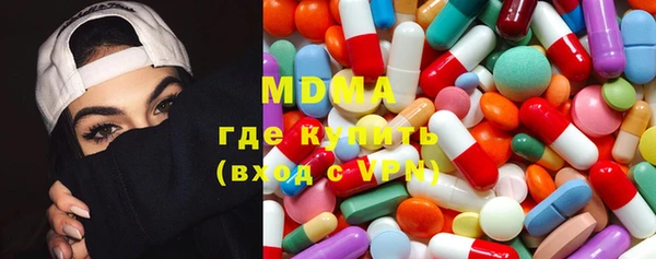 круглые Карталы