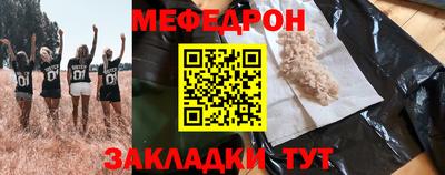 ешки Кумертау