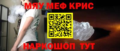 марки nbome Кулебаки