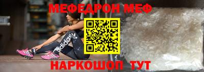 ешки Кумертау