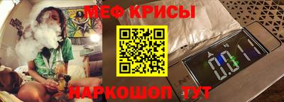 ешки Кумертау