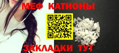 марки nbome Кулебаки