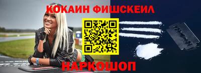 марки nbome Кулебаки