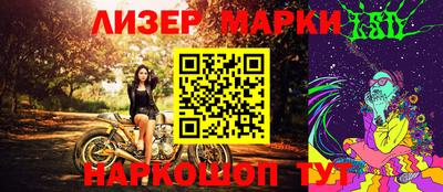 каннабис Кунгур