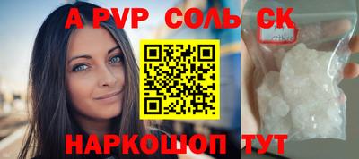 марки nbome Кулебаки