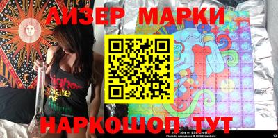 каннабис Кунгур