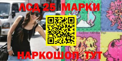каннабис Кунгур