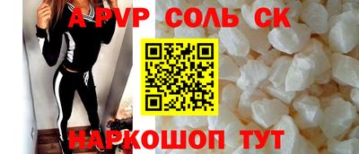 ешки Кумертау