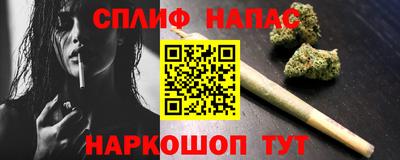 ешки Кумертау