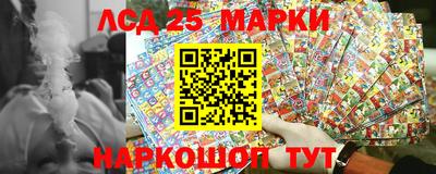 марки nbome Кулебаки