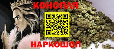ешки Кумертау
