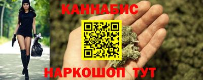 ешки Кумертау