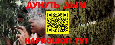 ешки Кумертау