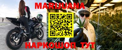 ешки Кумертау