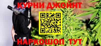 ешки Кумертау