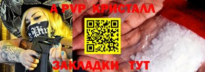 марки nbome Кулебаки