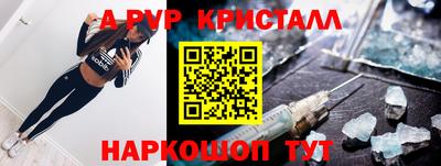 марки nbome Кулебаки