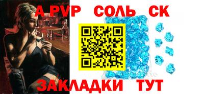 марки nbome Кулебаки