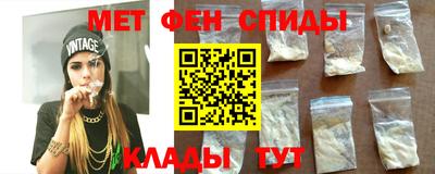 каннабис Кунгур