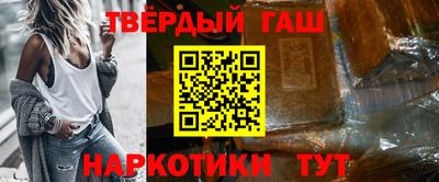 ешки Кумертау