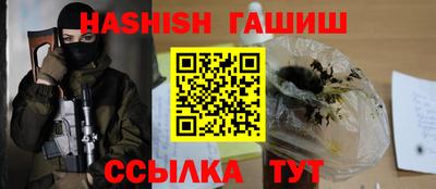 ешки Кумертау