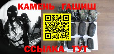 ешки Кумертау